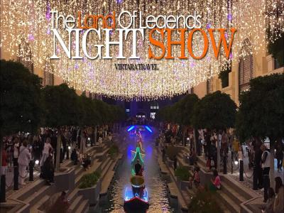 The Land Of Legend Night Show